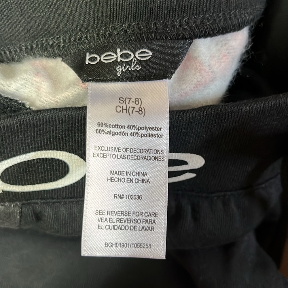 Bebe Girls - Picture 3 of 3